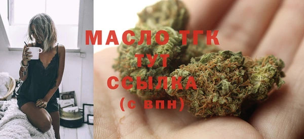 apvp Зерноград