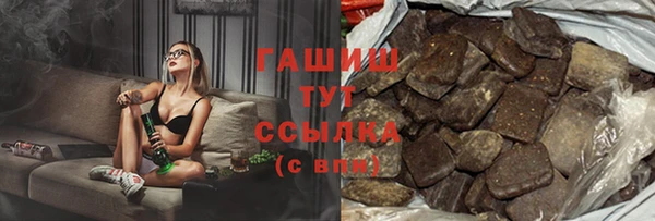 apvp Зерноград
