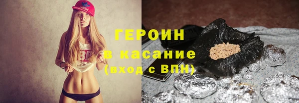 apvp Зерноград