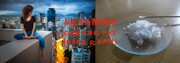 apvp Зерноград