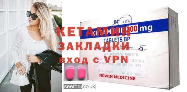 apvp Зерноград
