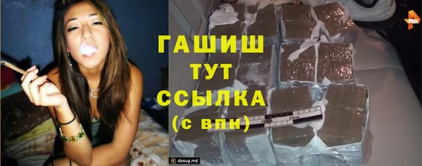 apvp Зерноград
