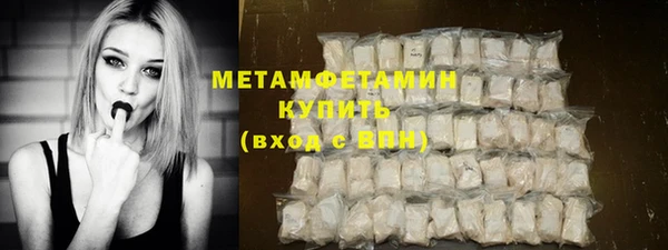 apvp Зерноград