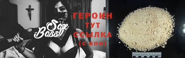 apvp Зерноград