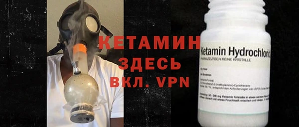apvp Зерноград