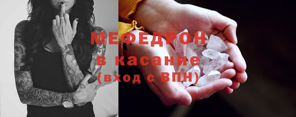 apvp Зерноград