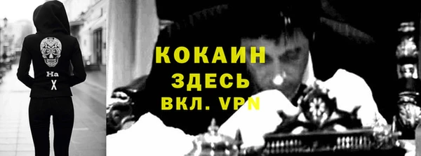 apvp Зерноград