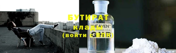apvp Зерноград