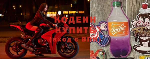 apvp Зерноград