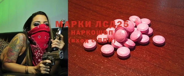 apvp Зерноград