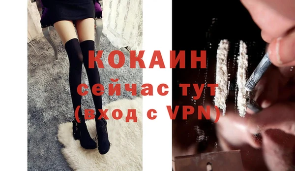 apvp Зерноград