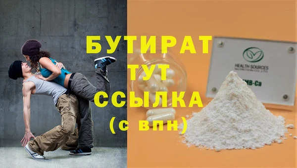 apvp Зерноград