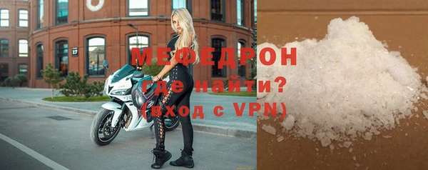 герыч Зеленокумск