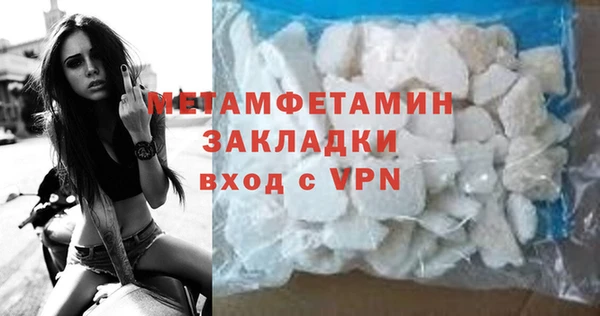 apvp Зерноград